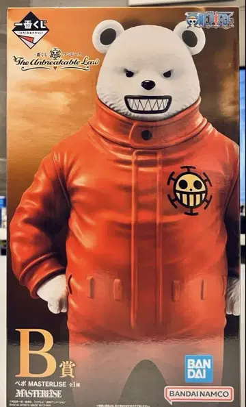 제일복권 원피스 B상 베포 피규어