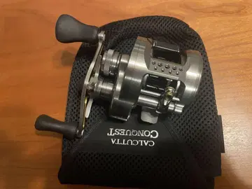 23 칼카타 콘퀘스트 BFS HG CALCUTTA CONQUEST