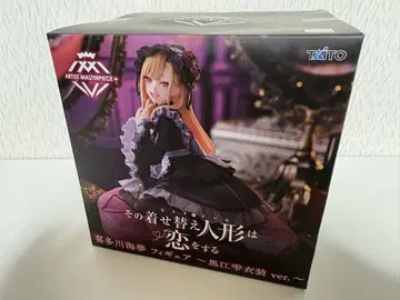 [그 비스크 돌은 사랑을 한다] 키타가와 마린 쿠로에 시즈쿠 의상Ver.