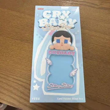 POP MART CRY BABY 카드 홀더 Shiny Shiny