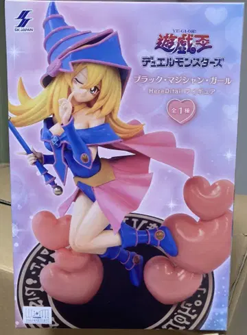 유희왕 블랙 매지션 걸 HereDitali 피규어 1