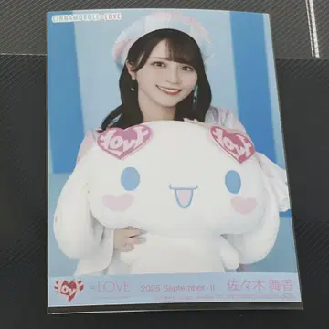 이코러브 시나몬 2025 브로마이드 사사키 마이카