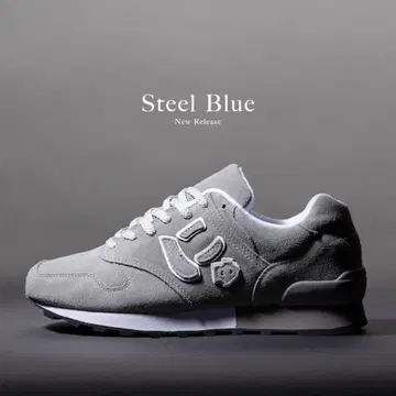 Sangacio Steel Blue