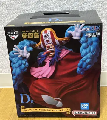 제일복권 원피스 D상 배기