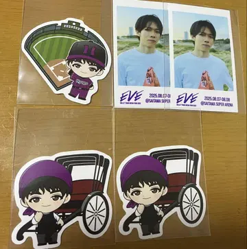 초특급 료가 로컬 스티커 미니 사진