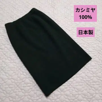 캐시미어 100% 스커트