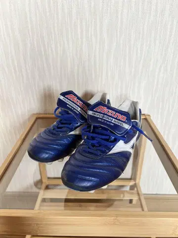 미즈노 모렐리아 2JAPAN 한정판 파랑색 한정 3500족