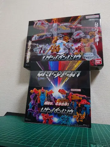 무겐바인무소 vol.1 & SPECIAL SET vol.1 묶음 판매