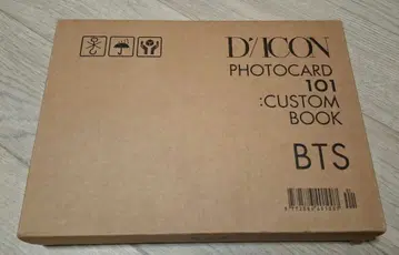 BTS D'ICON PHOTOCARD 101 : CUSTOM BOOK