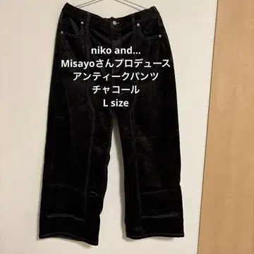 niko and - 미사요 씨 프로듀스 앤티크 팬츠 차콜