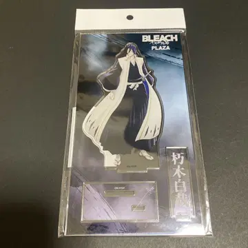 BLEACH 천년혈전편 PLAZA 한정판 아크릴 스탠드 쿠치키 뱌쿠야