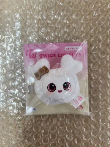 TWICE LOVELYS 봉제 인형 헤어핀 다현