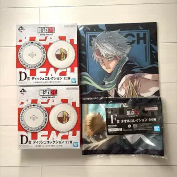 제일복권 BLEACH 20주년 D상 F상 H상 4개 세트