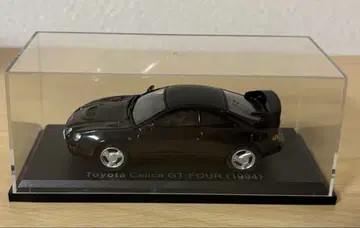일본산 명차 컬렉션 1/43 셀리카 GT-FOUR RX-7 FD 세트