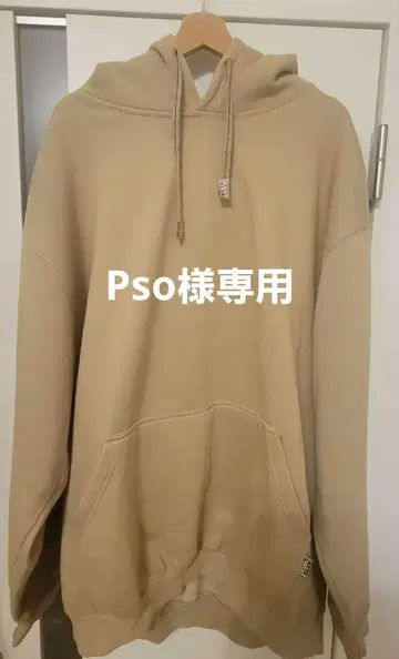 PROCLUB 후디 프로클럽 후디