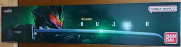 PREMIUM DX 무진