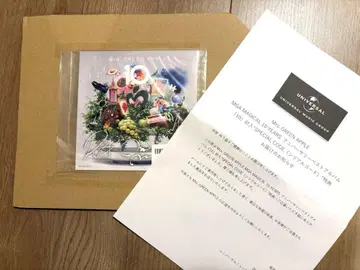 Mrs. GREEN APPLE 10 사인 데이터 포함 애나더 CD 자켓