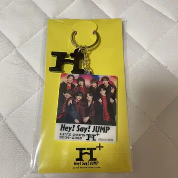 Hey! Say! JUMP LIVE TOUR H+ 키링