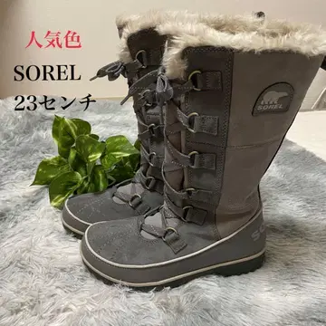 (새상품급) SOREL TIVOLI HIGH II 그레이 퍼 부츠