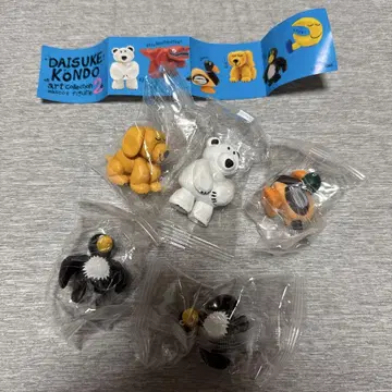 DAISUKE KONDO 2