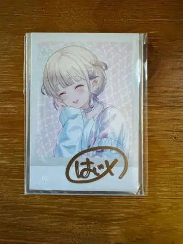 토도로키 하지메 생일 기념 2024 친필 사인 폴라로이드풍 프로마이드