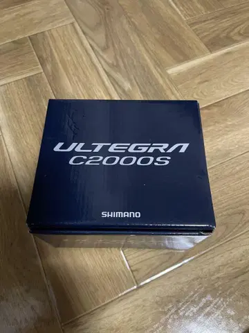 ULTEGRA C2000S