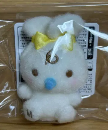 산리오 밀키 보아 귀 묶음 마스코트 봉제 인형 밀크 1