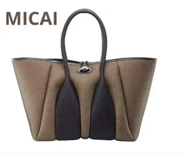 MICAI 나일론 메쉬 토트백 블랙 베이지