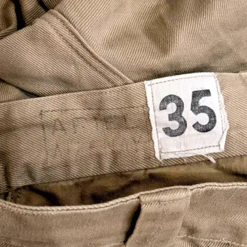 프랑스군 M52 치노 팬츠 35
