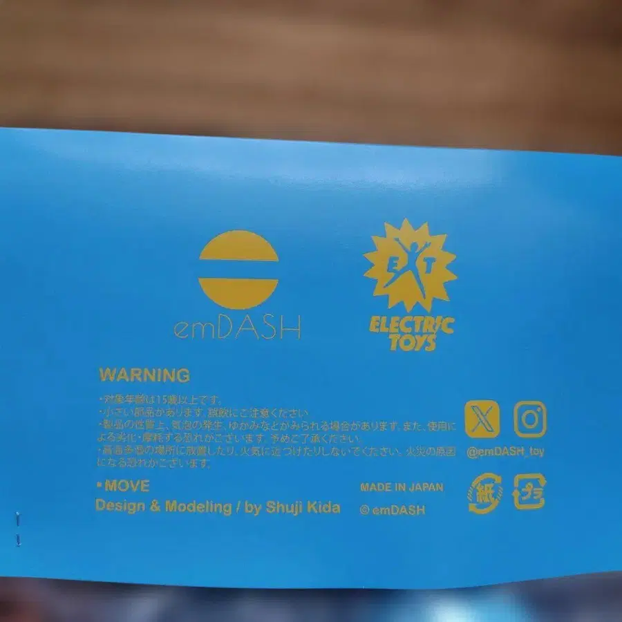 3번째 상품 이미지