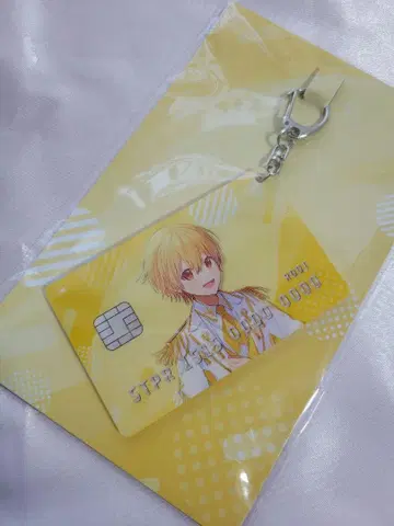 스토푸리 STPR CARD 아크릴 키링 루토