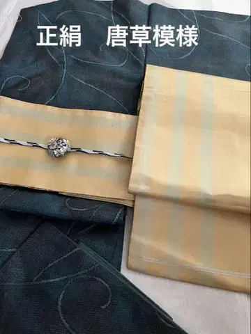순수 실크 길조 패턴의 세련된 색상