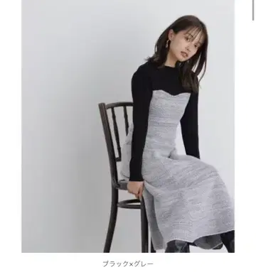 트위드 도킹 원피스