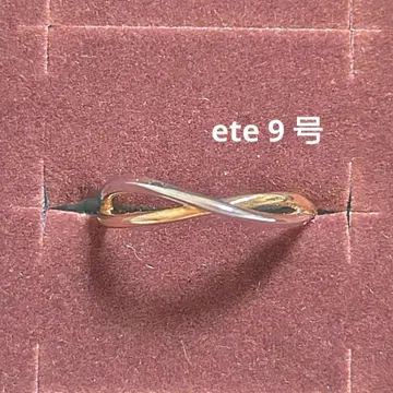 ete K10 크로스 바이 컬러링 9호 (구매서 있음)
