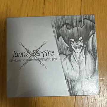 Janne Da Arc 10주년 INDIES CO -