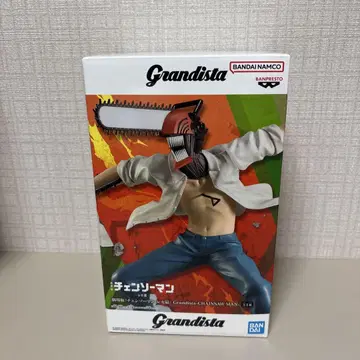 Grandista 체인소 맨 피규어