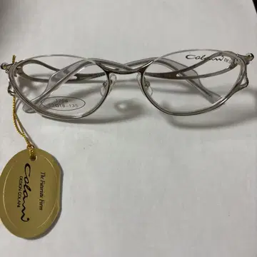 코라니 독일제 안경 프레임