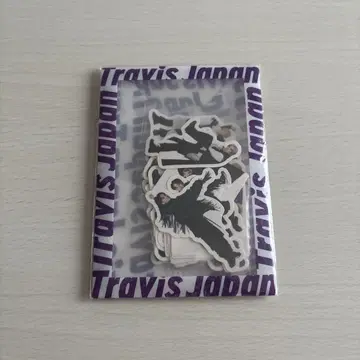 익명 배송 미개봉 새상품 Travis Japan 프레이크 씰