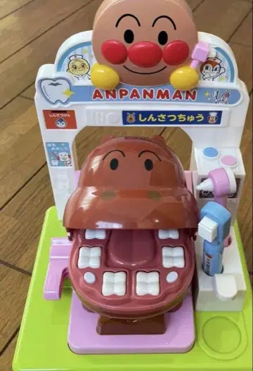 이가 빙글빙글 반짝반짝! 호빵맨 말하는 치과 의사 선생님