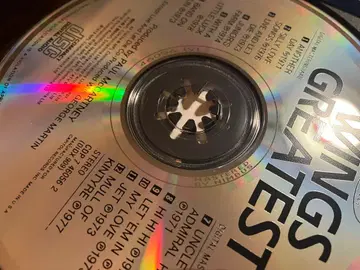 Wings Greatest 영국 님버스 고음질반 Nimbus 비틀즈