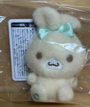 시나모롤 밀키 보아 귀 묶음 마스코트 카푸치노 산리오 1