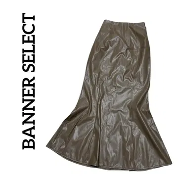 [새상품] BANNER SELECT 배너 셀렉 플레어 스커트 M 브라운