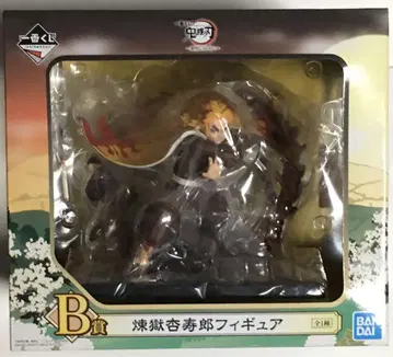 귀멸의 칼날 제일복권 여명에 칼을 가져라 B상 렌고쿠 쿄쥬로 피규어