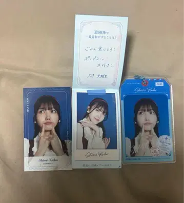 노기자카46 A상 쿠보 시오리 NOGI메쿠리 아크릴 키링 스티커