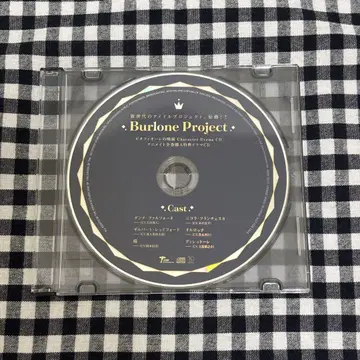 피오피 CD Burlone Project 혜택 드라마CD