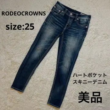 새상품급 RODEOCROWNS 하트 포켓 벌스데이 데님 곰 버튼