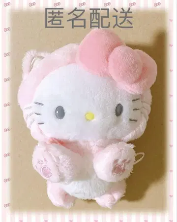 산리오 헬로키티 코네코네코 시리즈 마스코트 키링