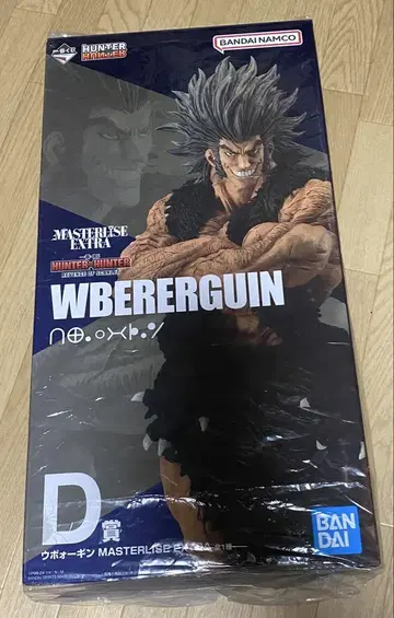 제일복권 헌터헌터 D상 우보긴 피규어 MASTERLISE