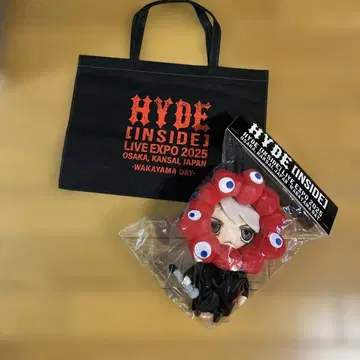EXPO2025 HYDE 미야쿠미야쿠 변신 봉제 인형과 토트백