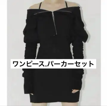 meltthelady body jersey set II 후드티